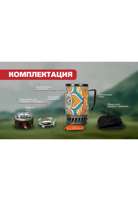 Система приготовления пищи Adimanti AD-10 1100 мл, цвет черный, AD-10