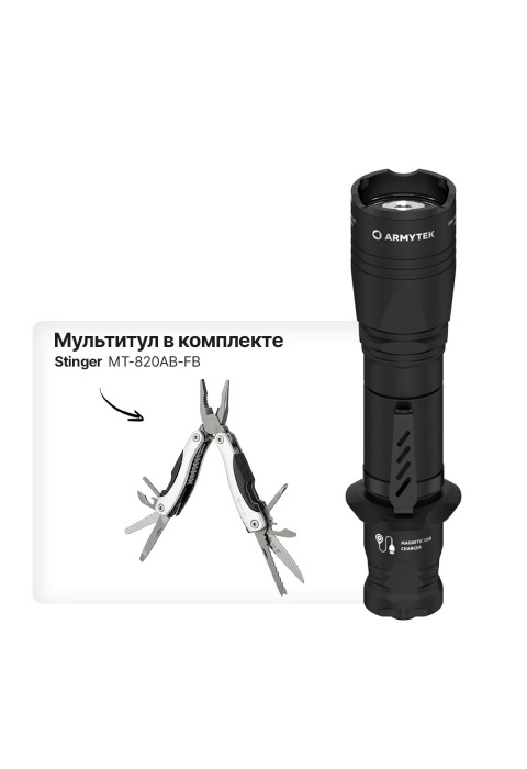 Фонарь Armytek Dobermann Pro Magnet USB + Мультитул в блистере STINGER MT-820AB-FB