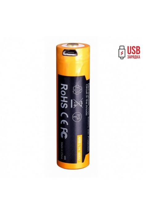 Аккумулятор 14500 Fenix 1600U mAh с разъемом для USB, ARB-L14-1600U