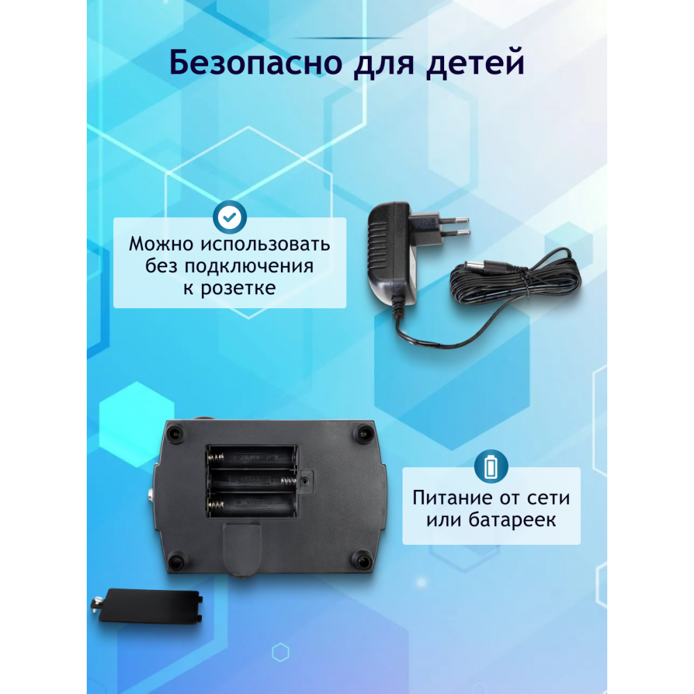 Микроскоп Levenhuk Rainbow 2L PLUS Azure\Лазурь