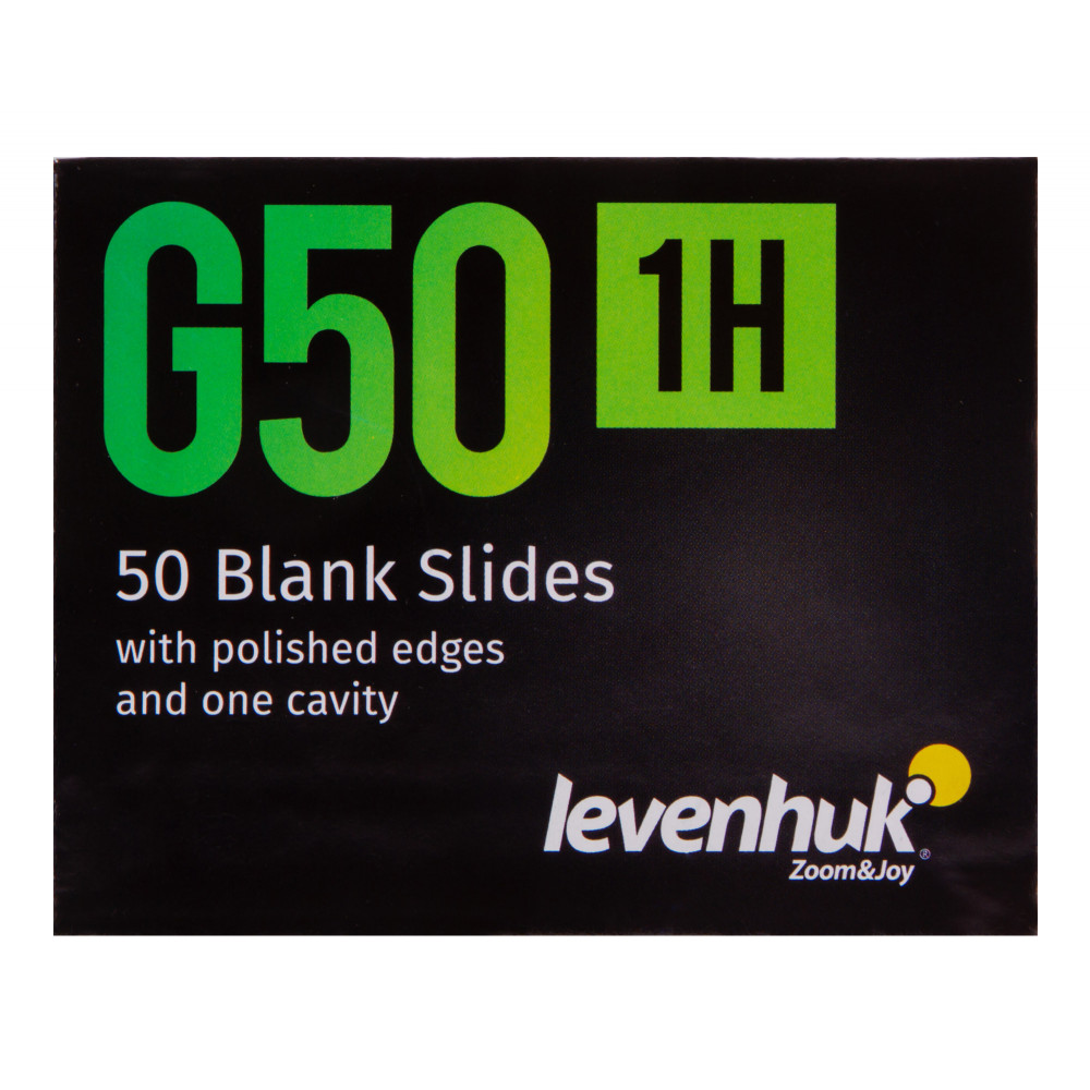 Стекла предметные с лункой Levenhuk G50 1H, 50 шт.