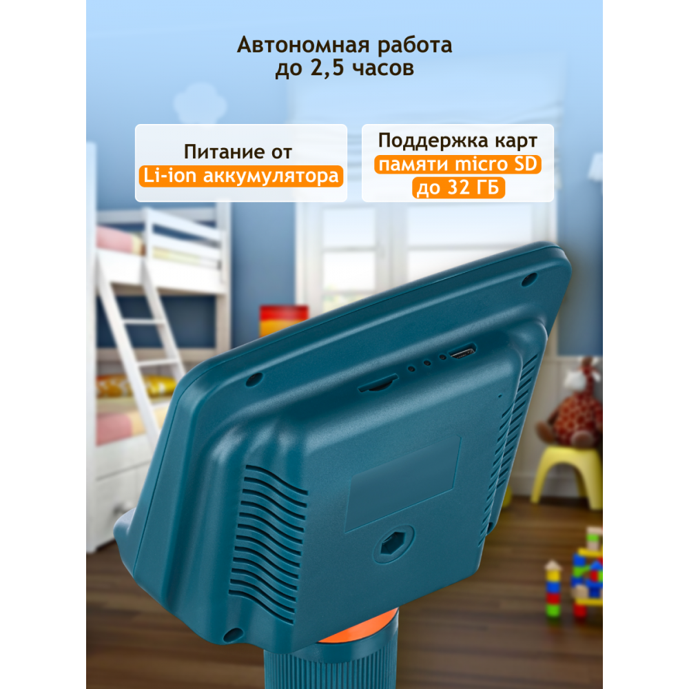 Микроскоп цифровой Levenhuk LabZZ DM200 LCD