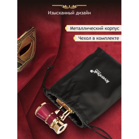 Театральный бинокль Levenhuk Broadway 325B, красный