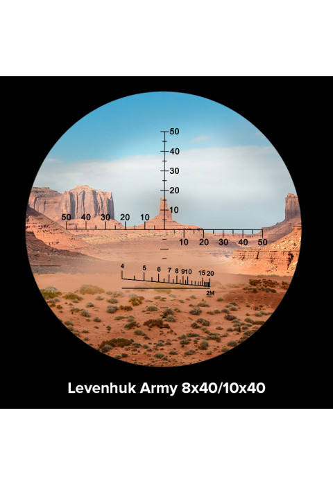 Бинокль Levenhuk Army 10x40 с сеткой