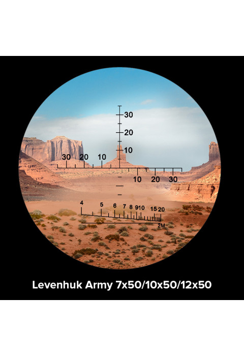 Бинокль Levenhuk Army 12x50 с сеткой