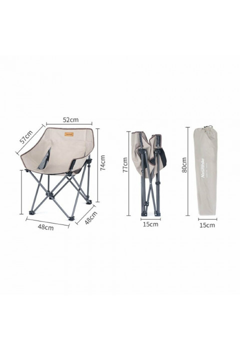 Стул Naturehike NH20JJ022 хаки