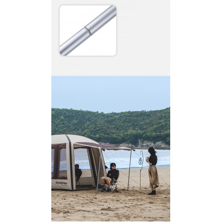 Стойки для тента Naturehike PNK23ZPZP001 железные 2