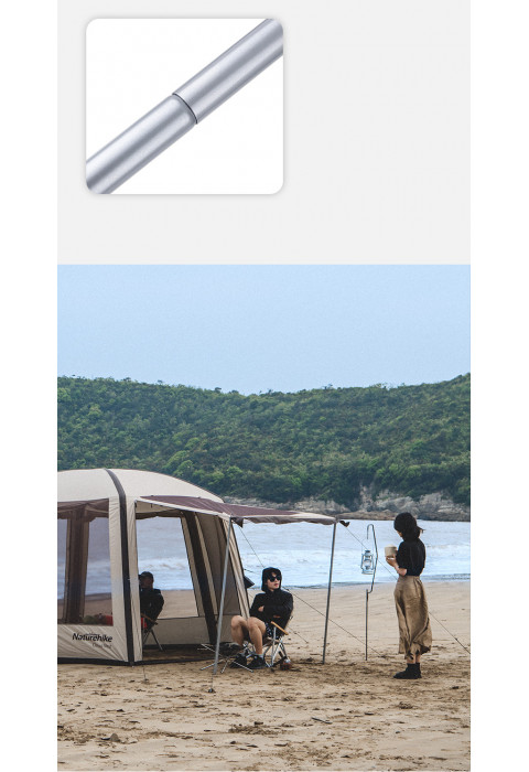 Стойки для тента Naturehike PNK23ZPZP001 железные 2