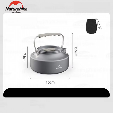 Чайник туристический Naturehike CNK2450CF010 0.8л серый
