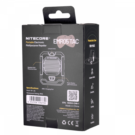 Фумигатор NITECORE EMR06 ТАС (арт. 0191)