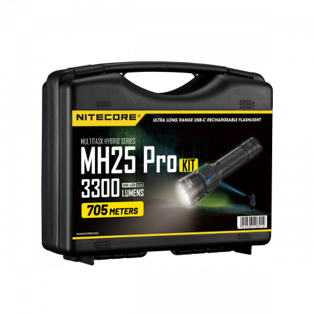 Охотничий набор NITECORE MH25PRO HUNTING KIT