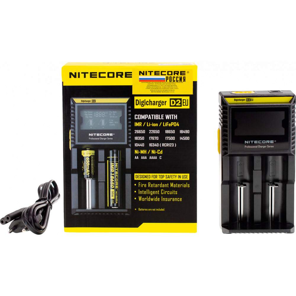 Зарядные устройства NITECORE D2