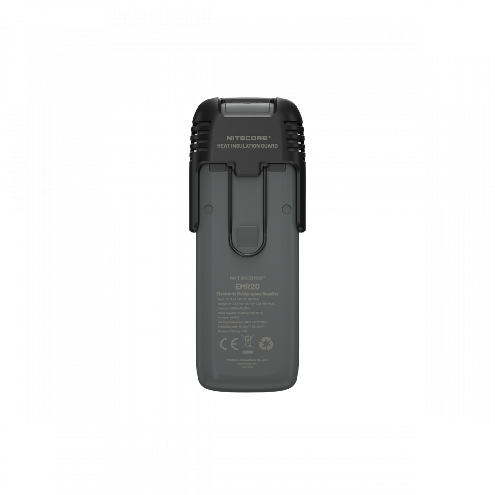 Фумигатор NITECORE EMR20 (арт. 22618)