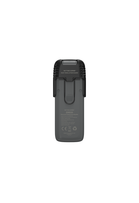 Фумигатор NITECORE EMR20 (арт. 22618)