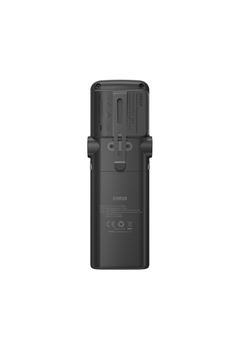 Фумигатор NITECORE EMR25 (арт. 3223)