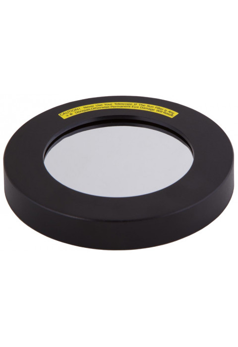 Солнечный фильтр Sky-Watcher для MAK 90 мм