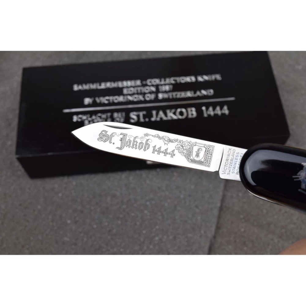 Нож перочинный VICTORINOX St. Jakob 1.1987.1