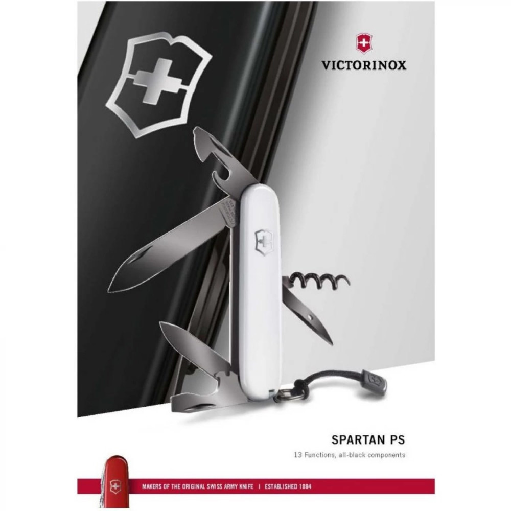 Нож перочинный VICTORINOX Spartan PS 1.3603.3P