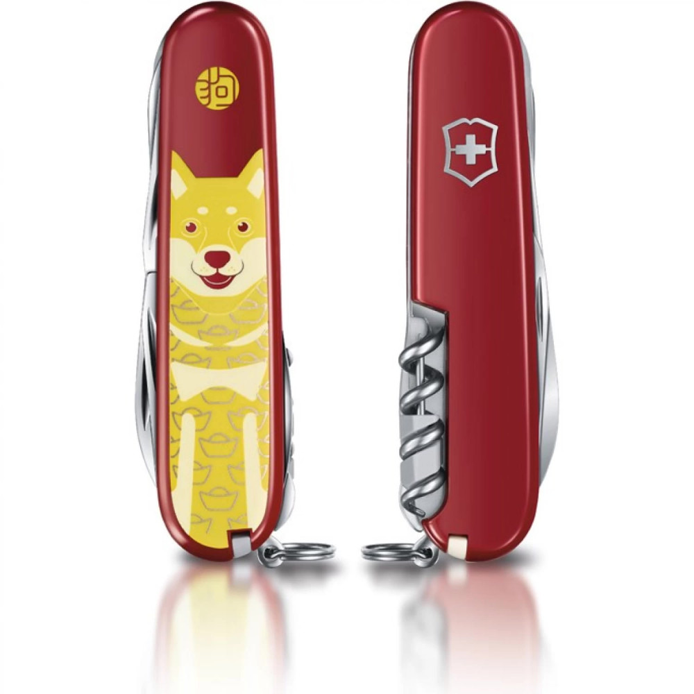 Нож перочинный VICTORINOX Huntsman Год собаки 2018 1.3714.E7