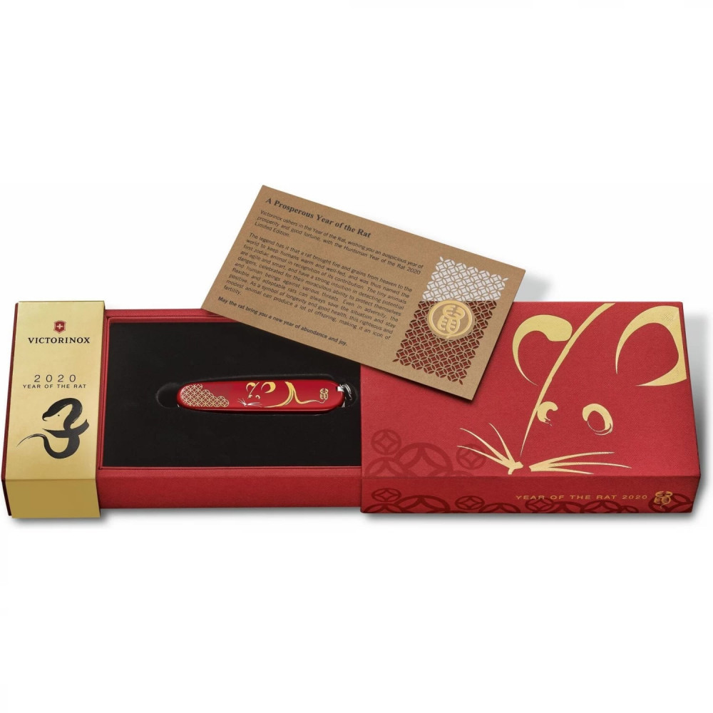 Нож перочинный VICTORINOX Huntsman Год крысы 2020 1.3714.E9