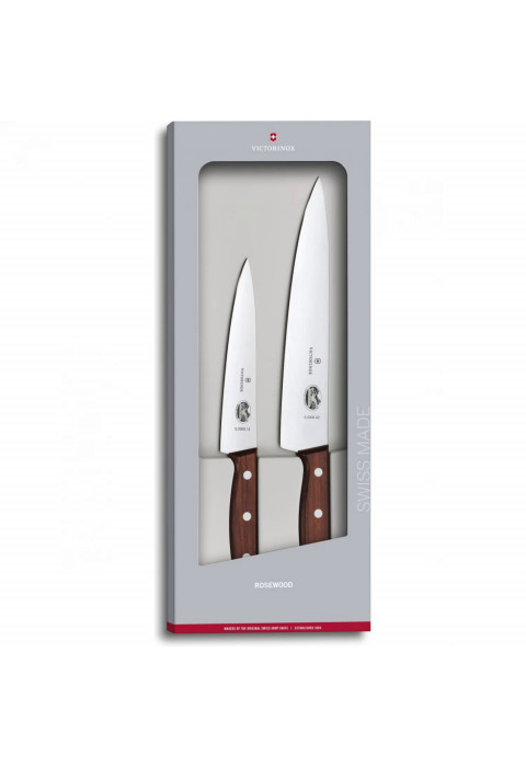 Набор из 2 кухонных ножей VICTORINOX Rosewood 5.1050.2G
