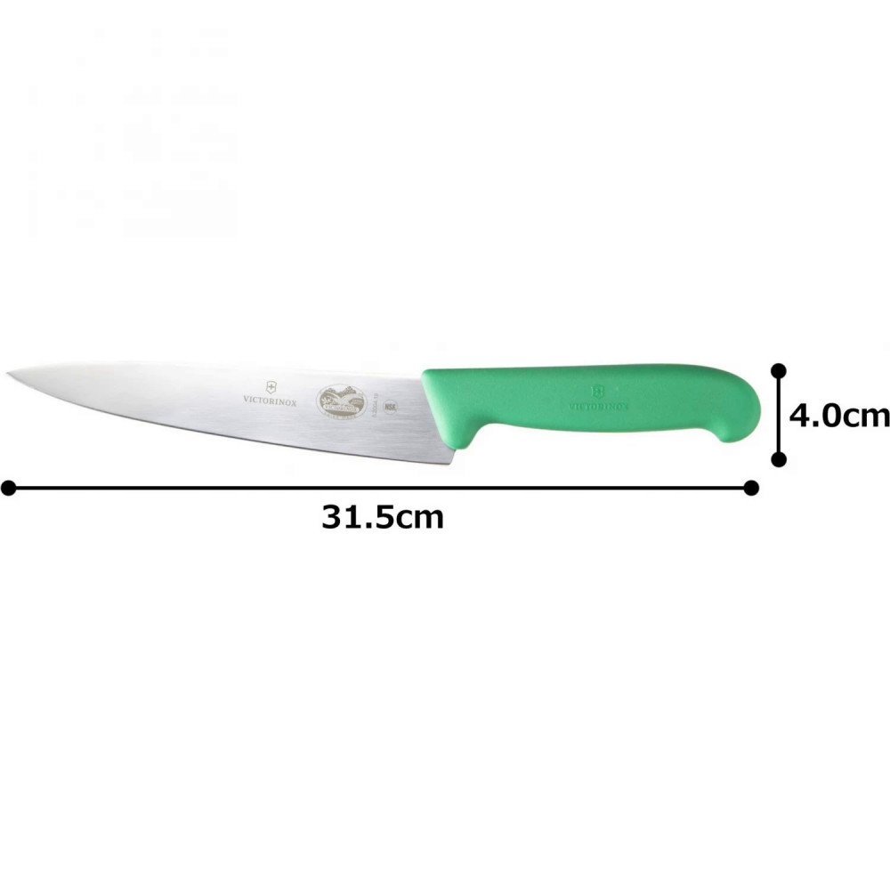 Нож разделочный VICTORINOX Fibrox с лезвием 19 см 5.2004.19