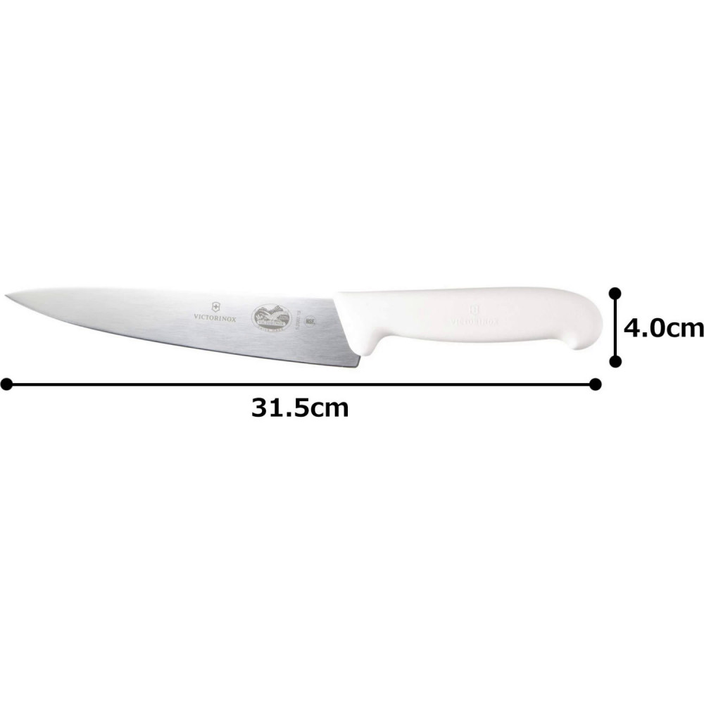 Нож разделочный VICTORINOX Fibrox с лезвием 19 см 5.2007.19