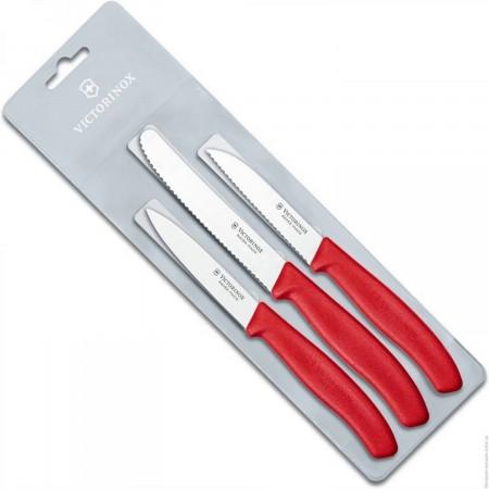 Набор из 3 Ножей Swiss Classic: 2 ножа для овощей 8 см, столовый нож 11 см VICTORINOX 6.7111.3