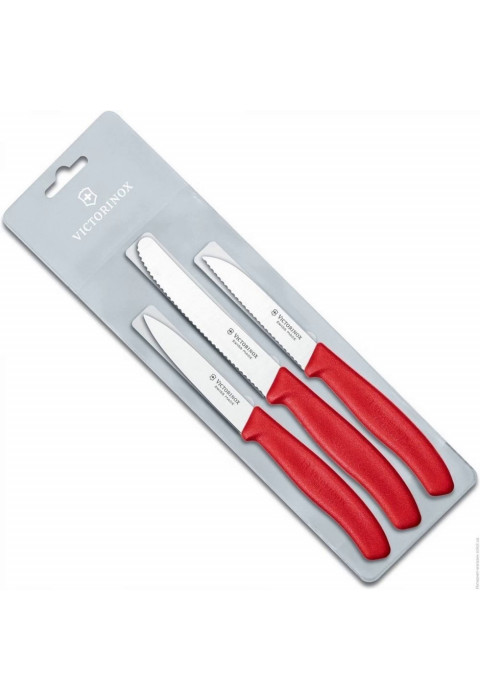 Набор из 3 Ножей Swiss Classic: 2 ножа для овощей 8 см, столовый нож 11 см VICTORINOX 6.7111.3