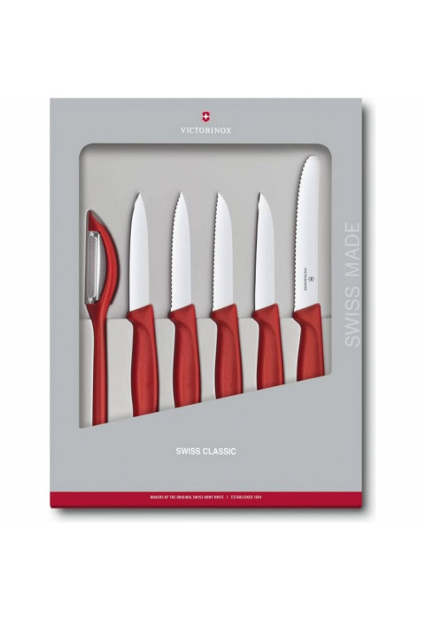Набор кухонных ножей Victorinox Swiss Classic Swiss Classic Paring, красный 6.7111.6G