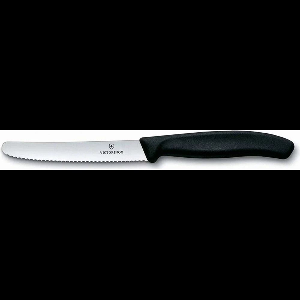Набор ножей кухон. Victorinox Swiss Classic Kitchen (6.7113.6G)