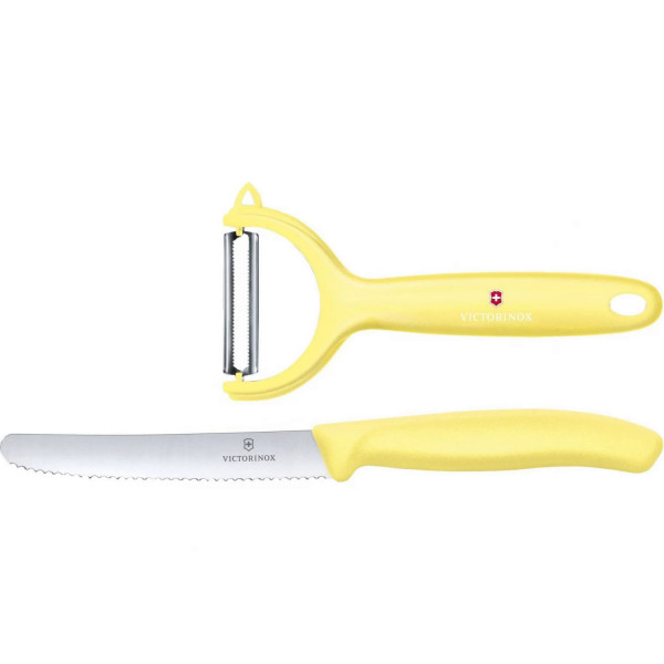 Набор из 2 кухонных ножей VICTORINOX Swiss Classic 6.7116.23L82