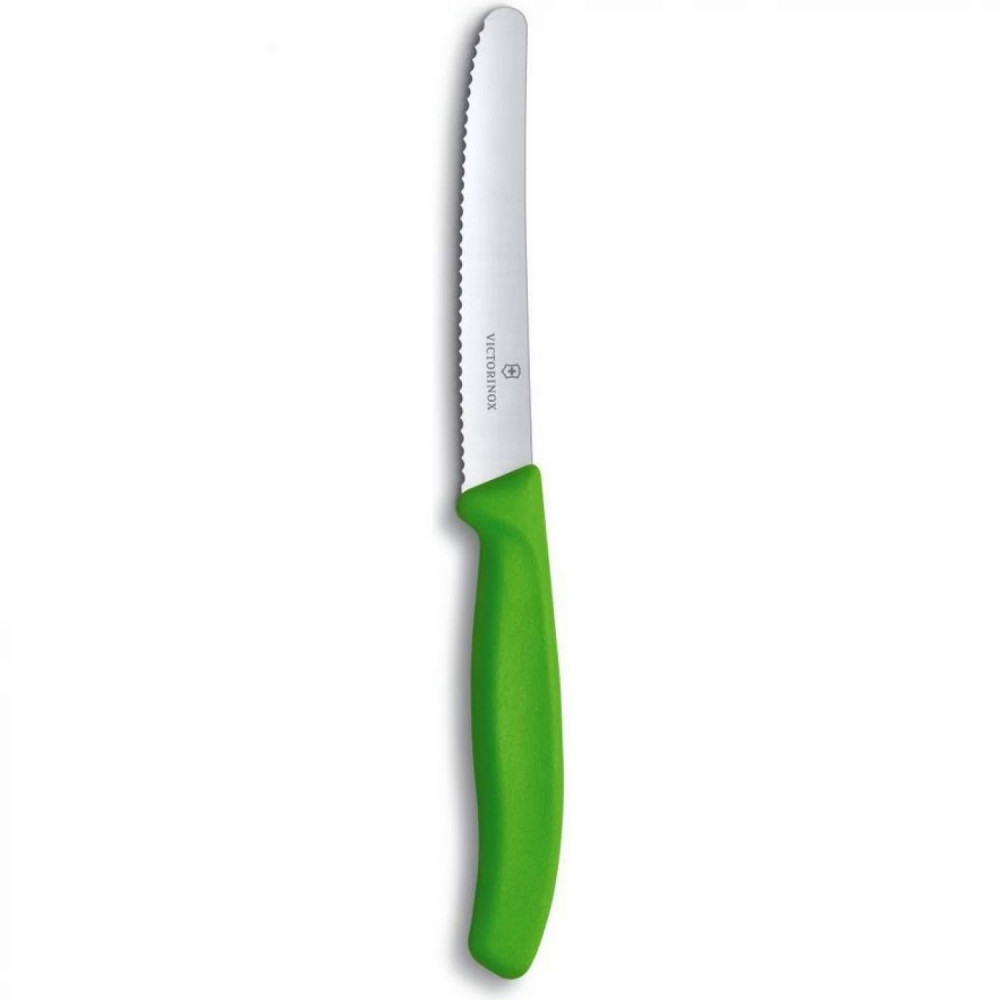 Victorinox Набор ножей Swiss Classic: кухонный нож для овощей 8 см, нож кухонный 11 см 6.7116.31G