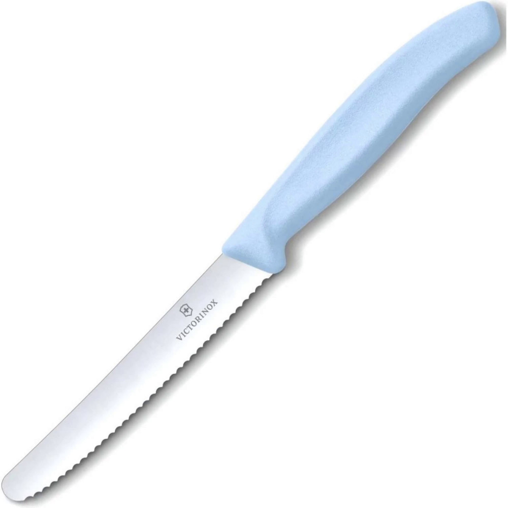 Набор ножей кухон. Victorinox Swiss Classic (6.7116.33L22) 