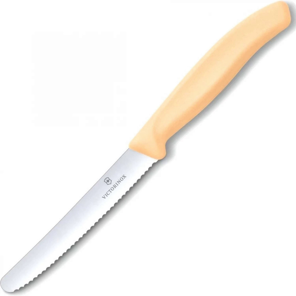 Набор из 3 ножей VICTORINOX Swiss Classic: 2 ножа для овощей и фруктов 8 и 10 см 6.7116.34L2