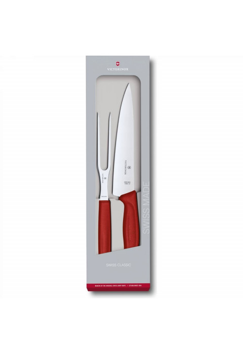 Набор для разделки мяса VICTORINOX Swiss Classic, нож 19 см и вилка 15 см 6.7131.2G