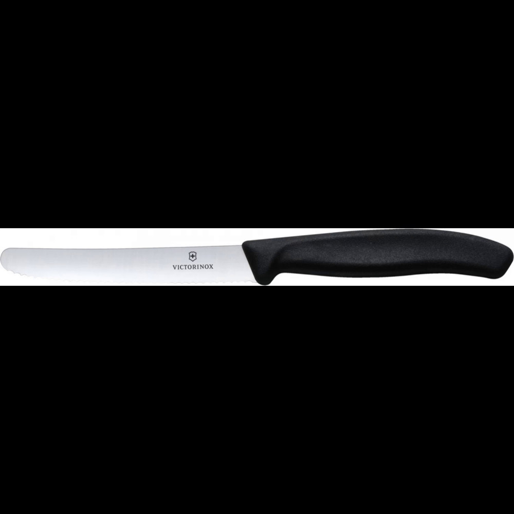 Набор из 11 кухонных ножей VICTORINOX 6.7153.11