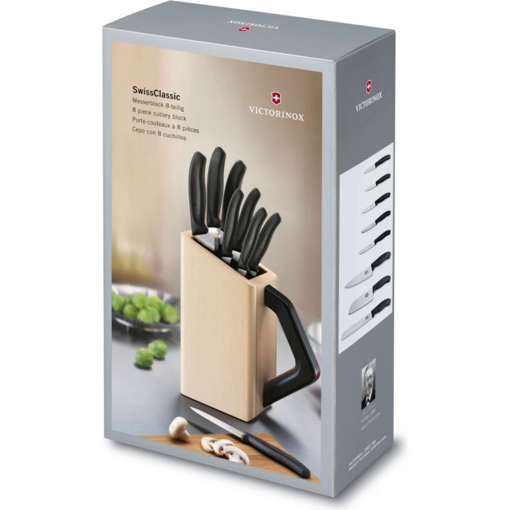 Набор ножей кухон. Victorinox Swiss Classic (6.7173.8)