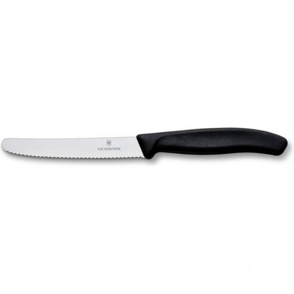 Набор ножей кухон. Victorinox Swiss Classic (6.7193.9)