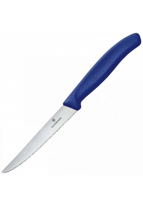 Нож кухонный Victorinox Swiss Classic (6.7232.20)