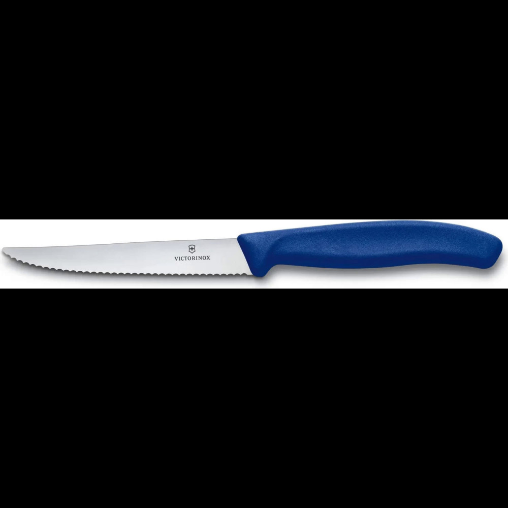 Нож кухонный Victorinox Swiss Classic (6.7232.20)