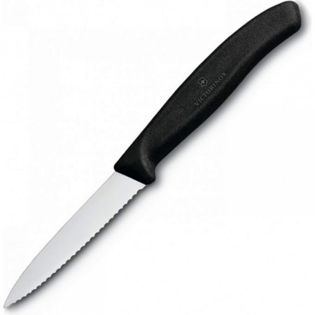Набор ножей кухон. Victorinox Swiss Classic (6.7633.B)