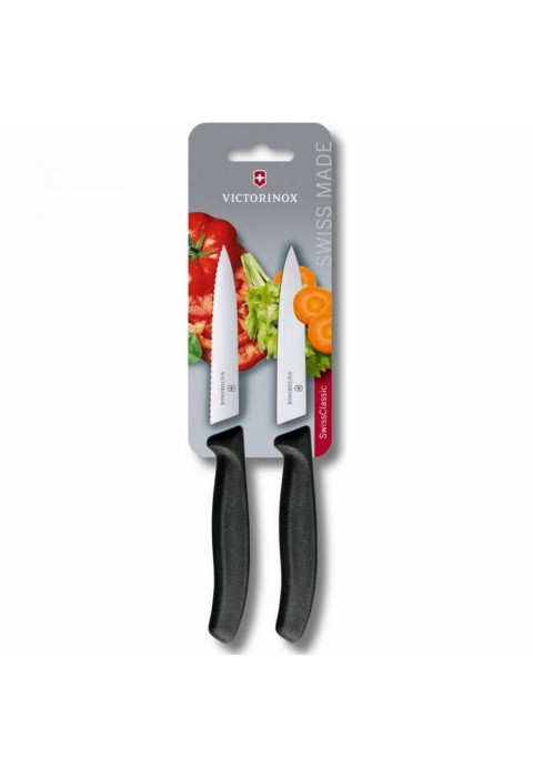 Набор ножей кухон. Victorinox Swiss Classic (6.7793.B)