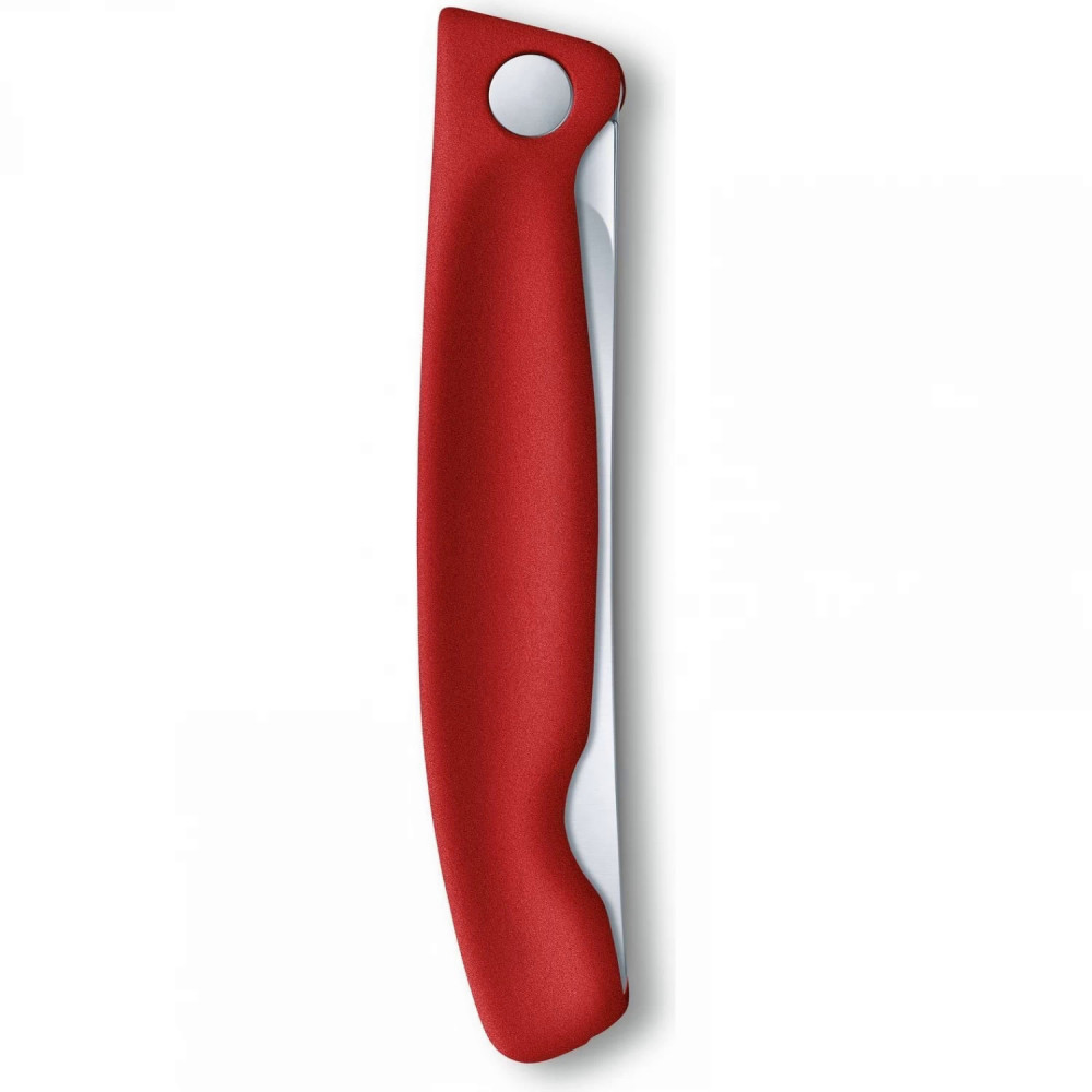 Нож складной для овощей Swiss Classic 11 см VICTORINOX 6.7801.FB