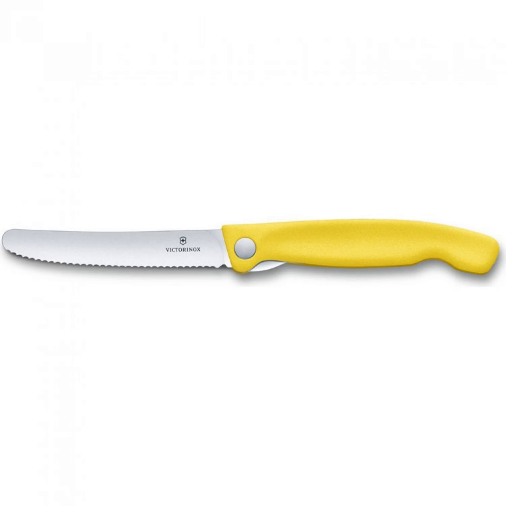 Нож для овощей VICTORINOX SwissClassic 6.7836.F8B