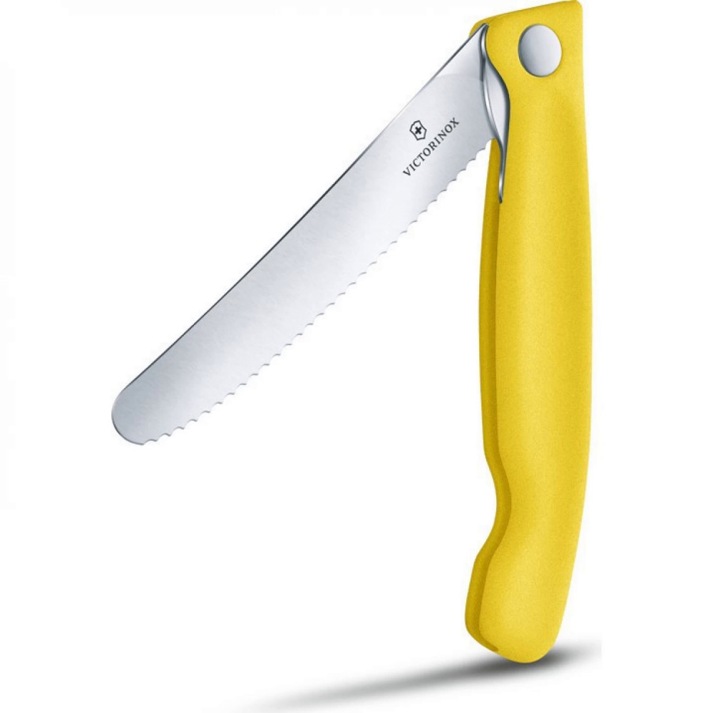 Нож для овощей VICTORINOX SwissClassic 6.7836.F8B