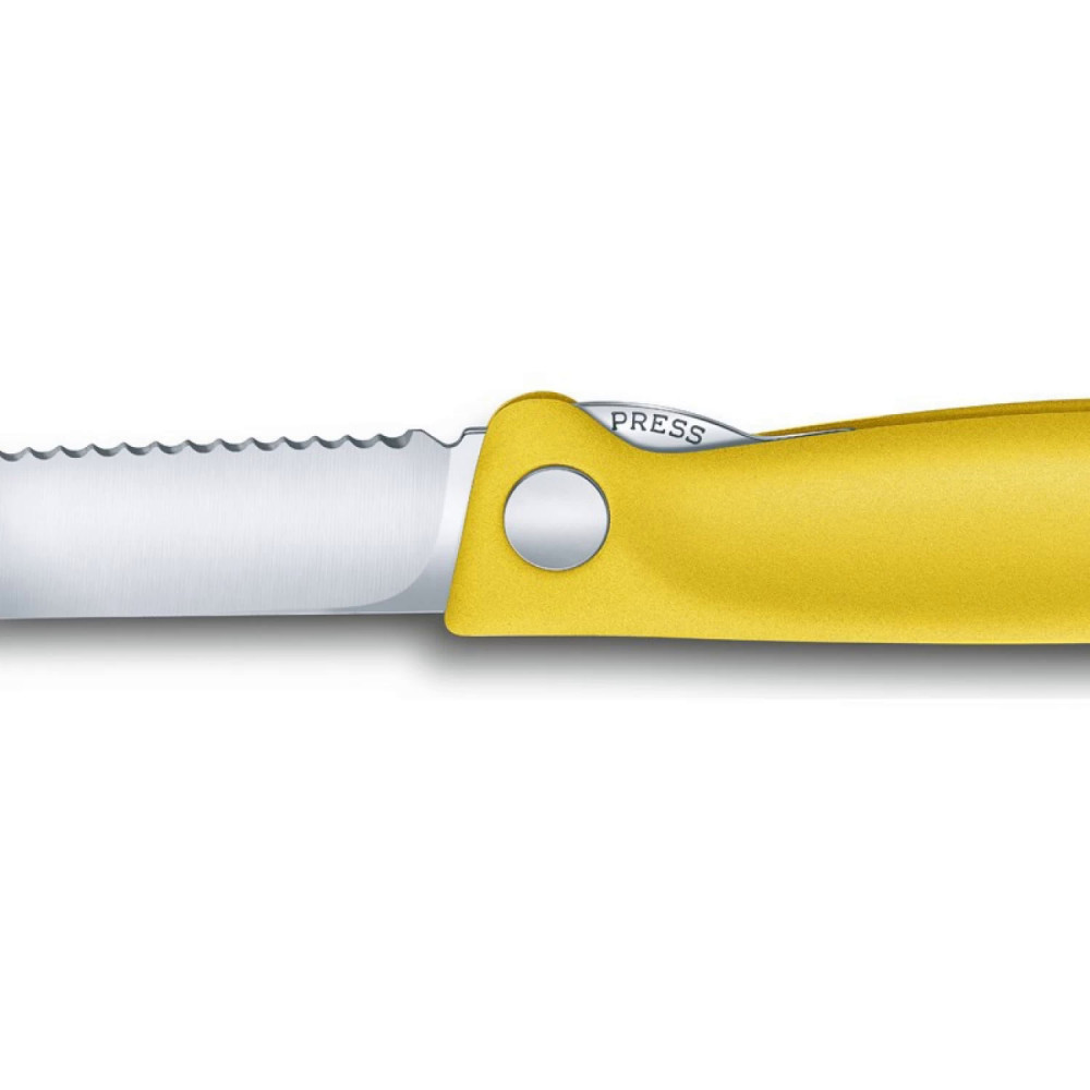 Нож для овощей VICTORINOX SwissClassic 6.7836.F8B