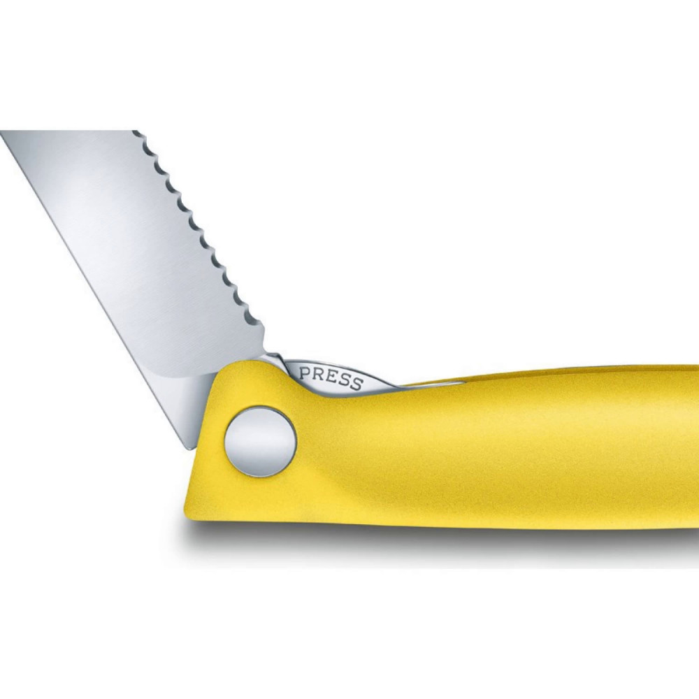 Нож для овощей VICTORINOX SwissClassic 6.7836.F8B
