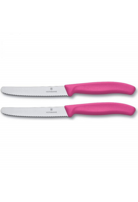 Набор ножей кухон. Victorinox Swiss Classic (6.7836.L115B)