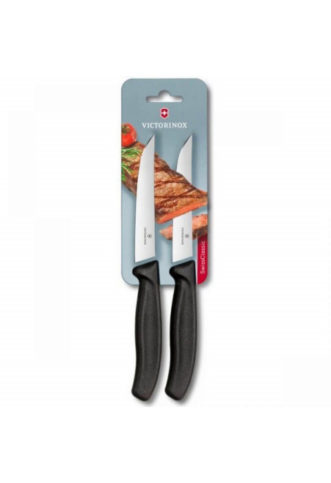 Набор ножей кухон. Victorinox Swiss Classic (6.7903.12B)